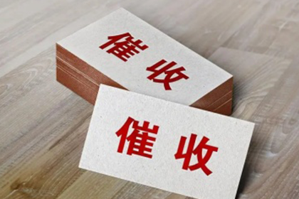 行使代位追偿权所需满足的要素有哪些？