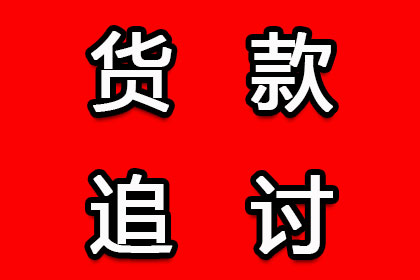 金融借款合同争议案件影响大吗？